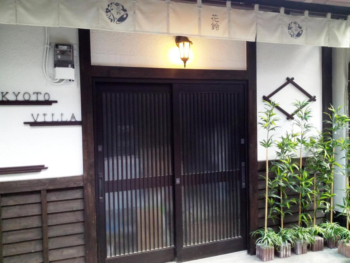 Kyoto Villa Fuka Ngoại thất bức ảnh