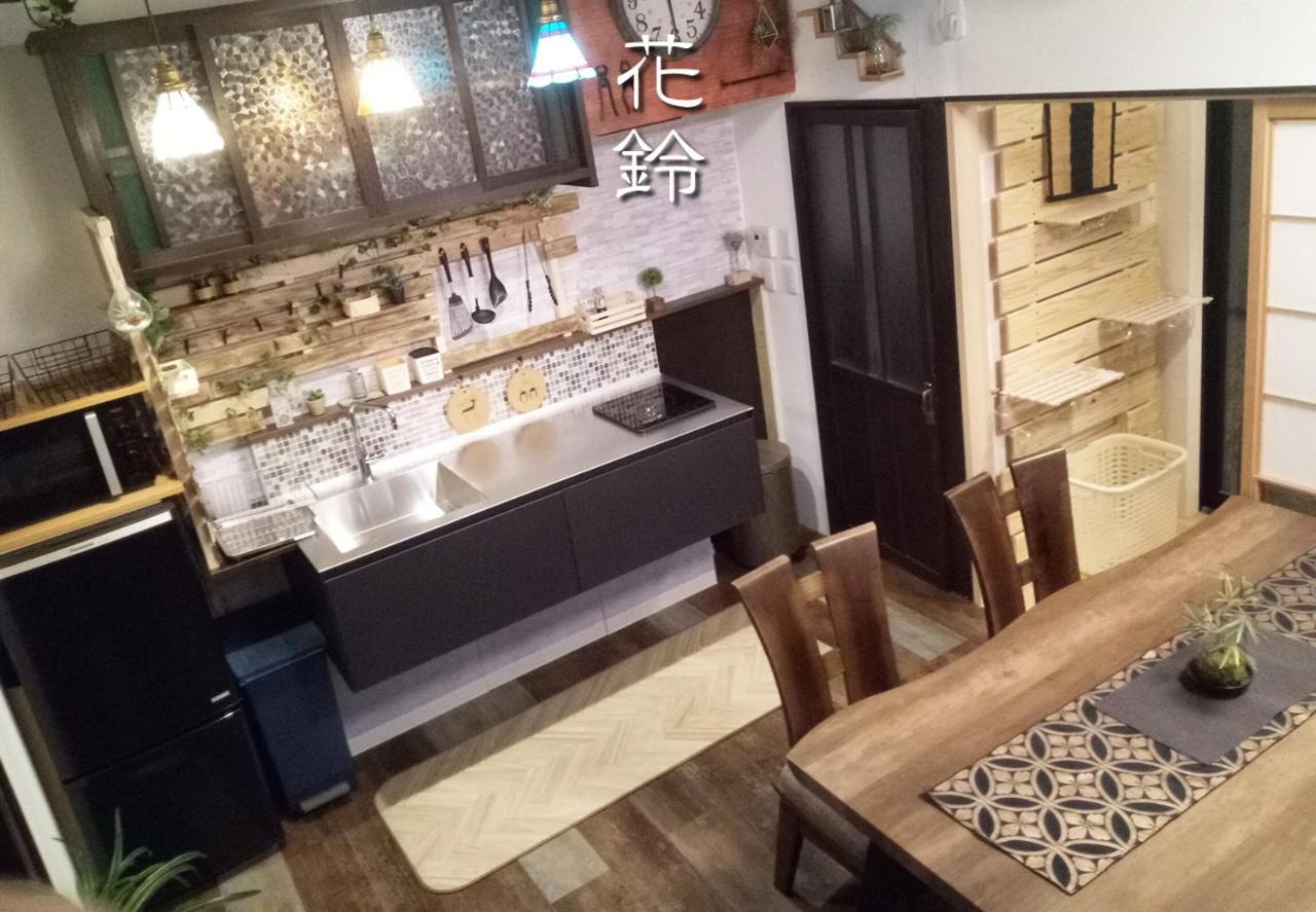 Kyoto Villa Fuka Ngoại thất bức ảnh